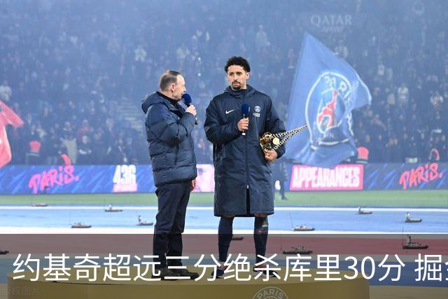 约基奇超远三分绝杀库里30分 掘金逆转胜勇士